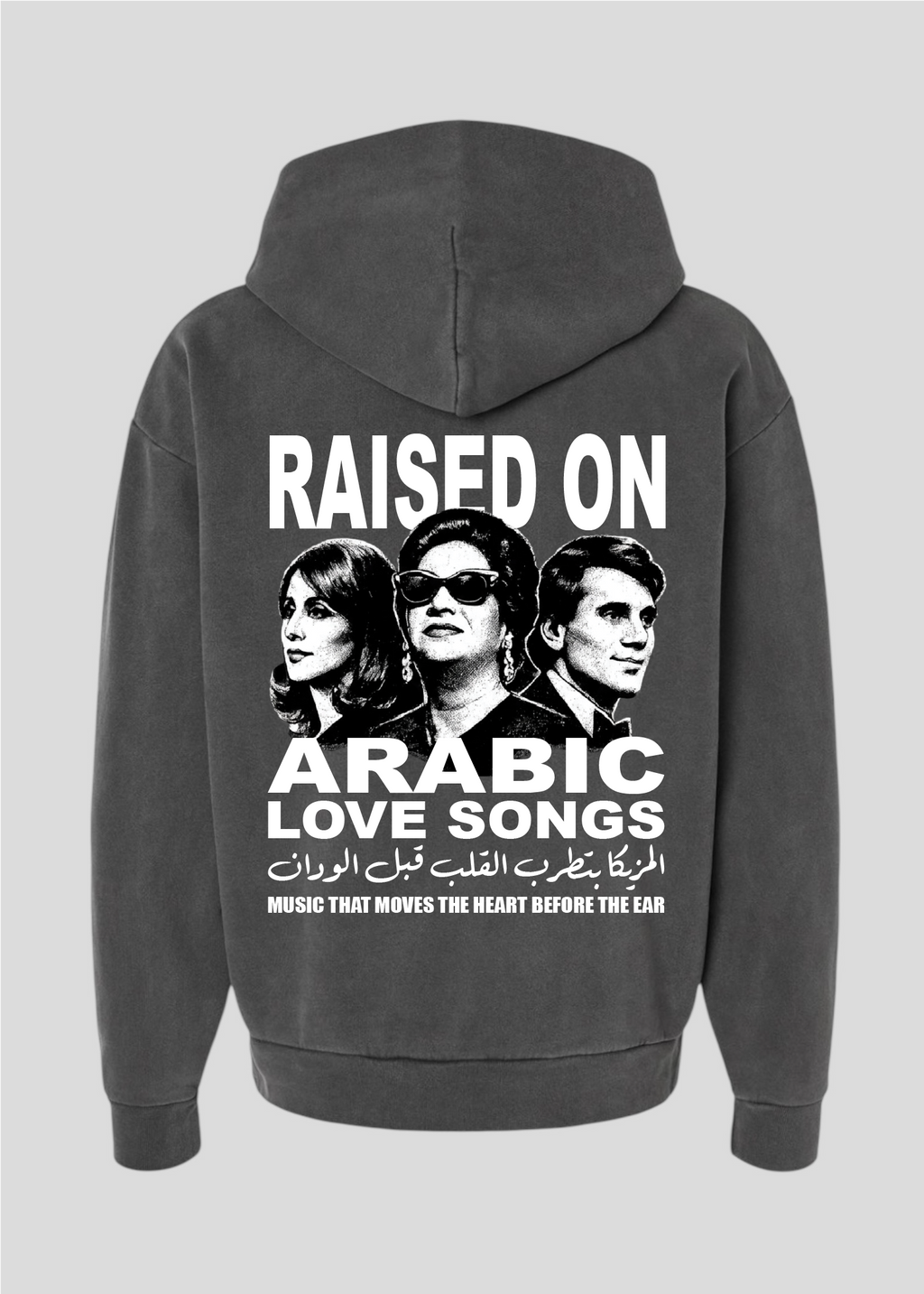 [Embroidered and Printed] Tarab: Raised on Arabic Love Songs Hoodie