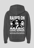[Embroidered and Printed] Tarab: Raised on Arabic Love Songs Hoodie