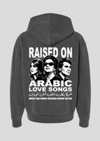 [Embroidered and Printed] Tarab: Raised on Arabic Love Songs Hoodie