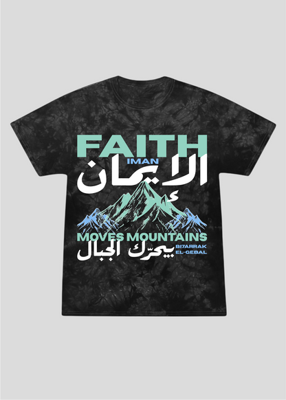 Faith Moves Mountains Matthew 17:20 - Iman Tee