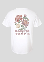 Rabena Tayeb [God is Good/God is Kind] Tee