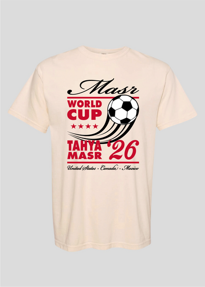 Egypt World Cup: Tahya Masr Retro Tee