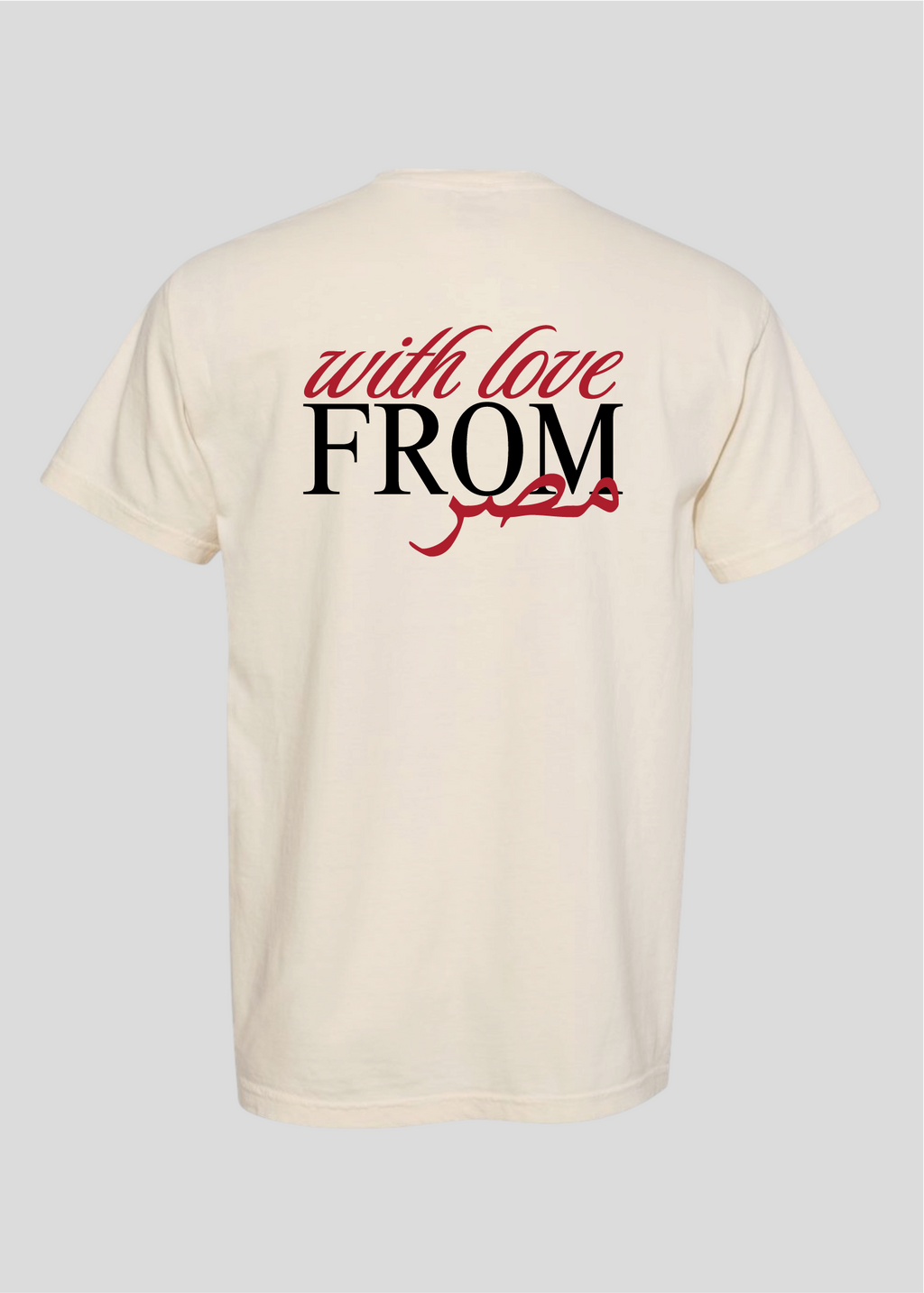 With Love From Masr Tee