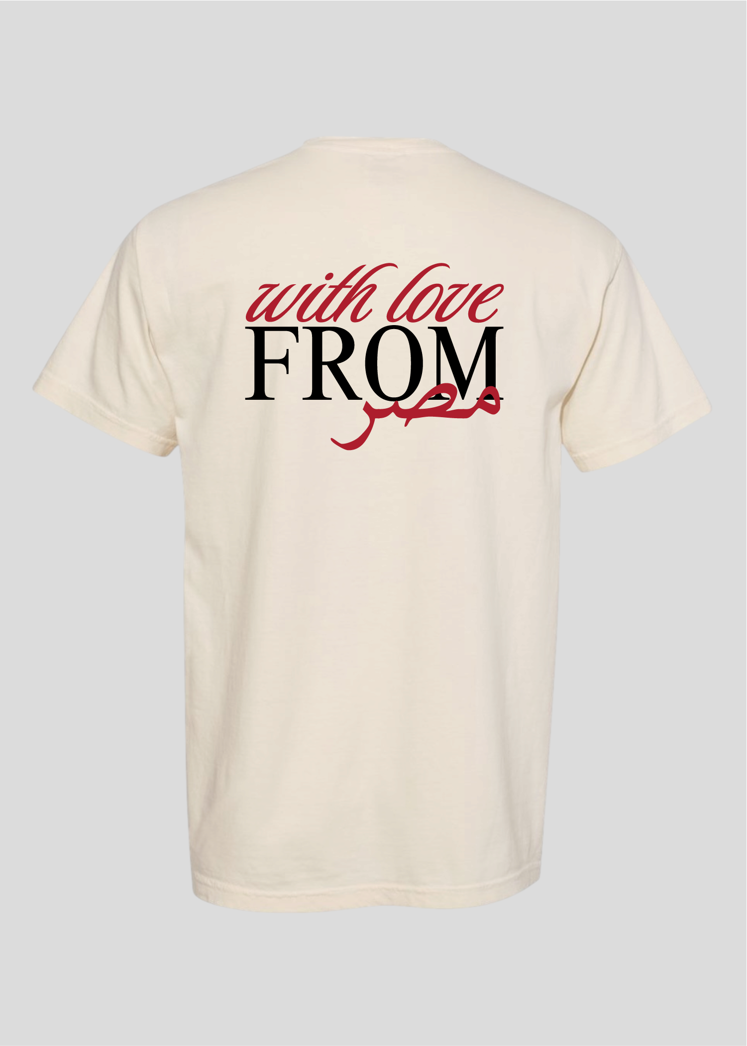 With Love From Masr Tee