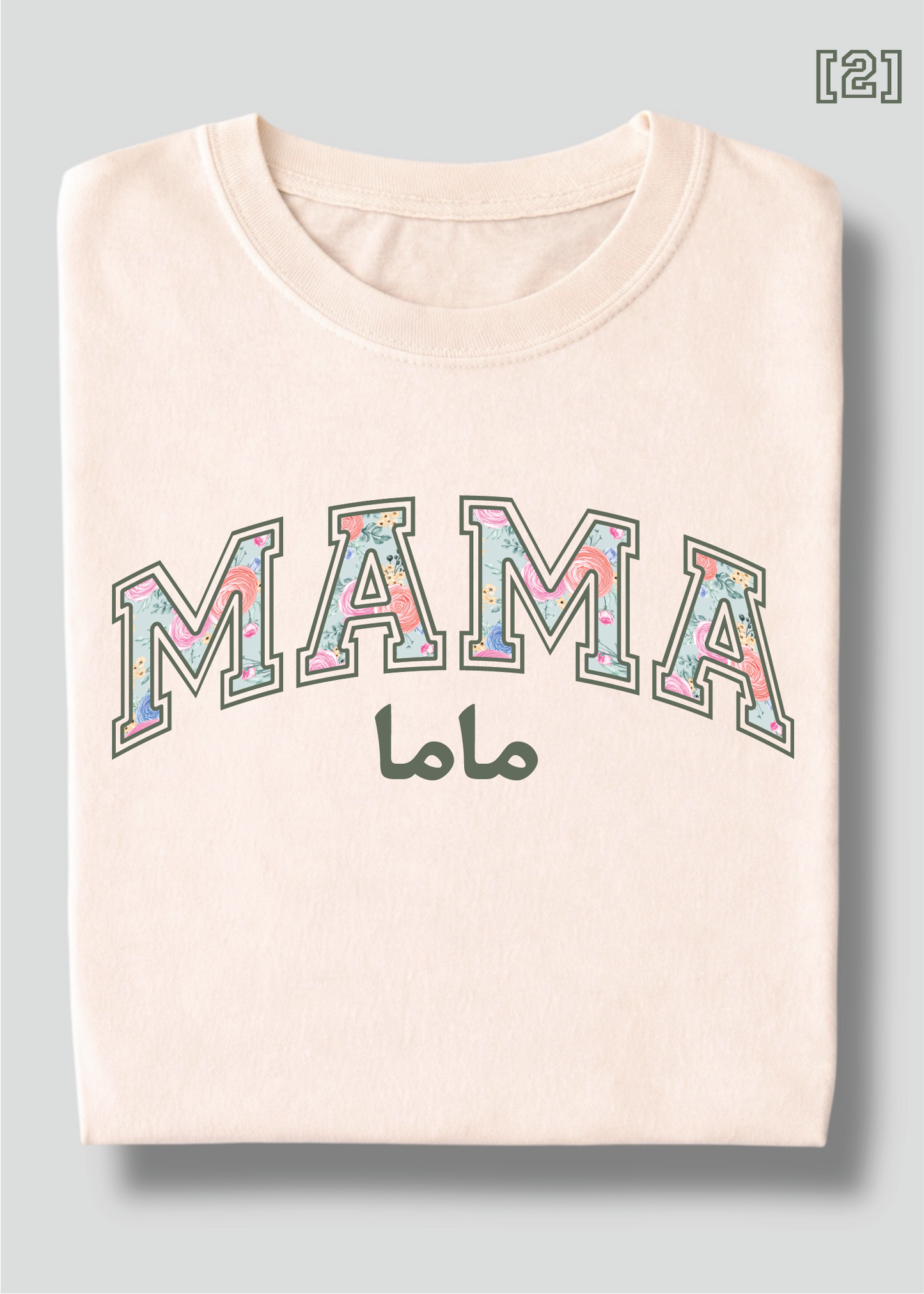 Floral Mama Tee