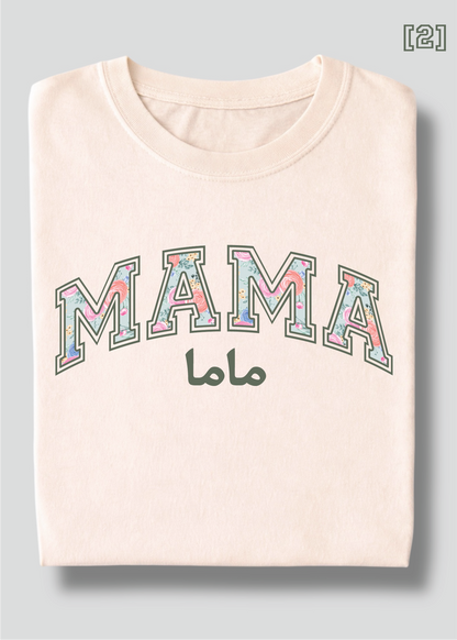 Floral Mama Tee