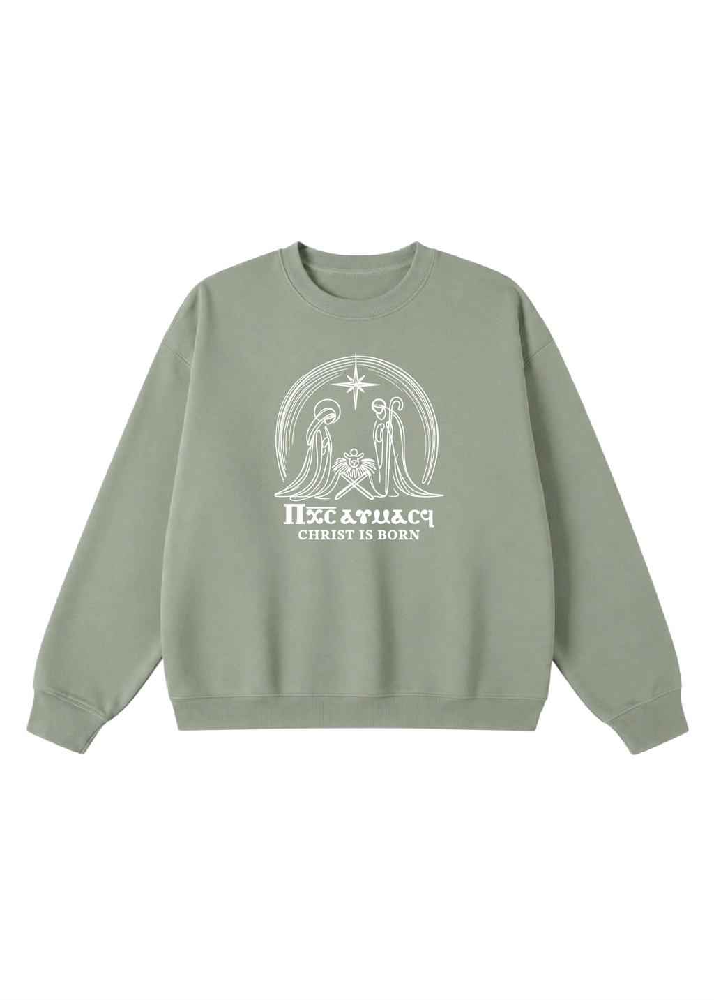 Christ Is Born Nativity Scene Crewneck