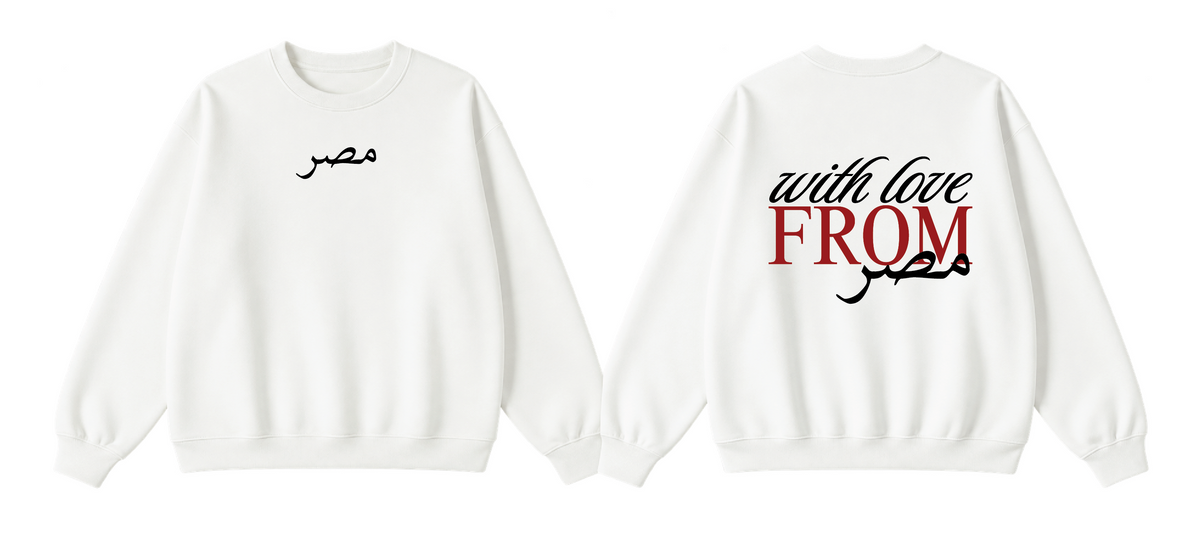 With Love From Masr Crewneck