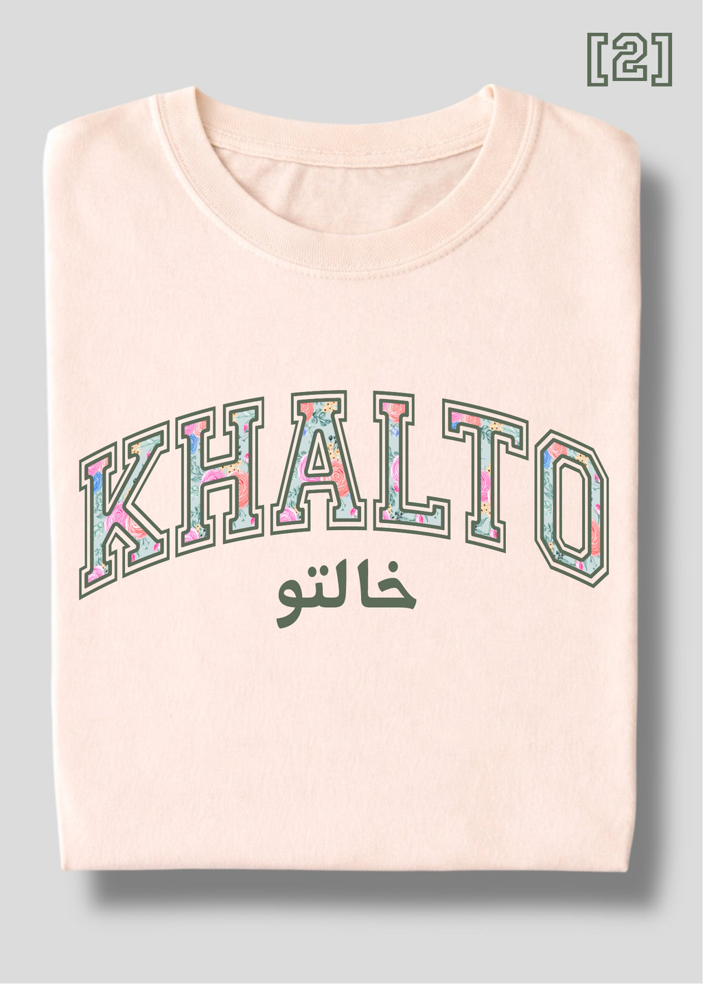 Floral Khalto Tee