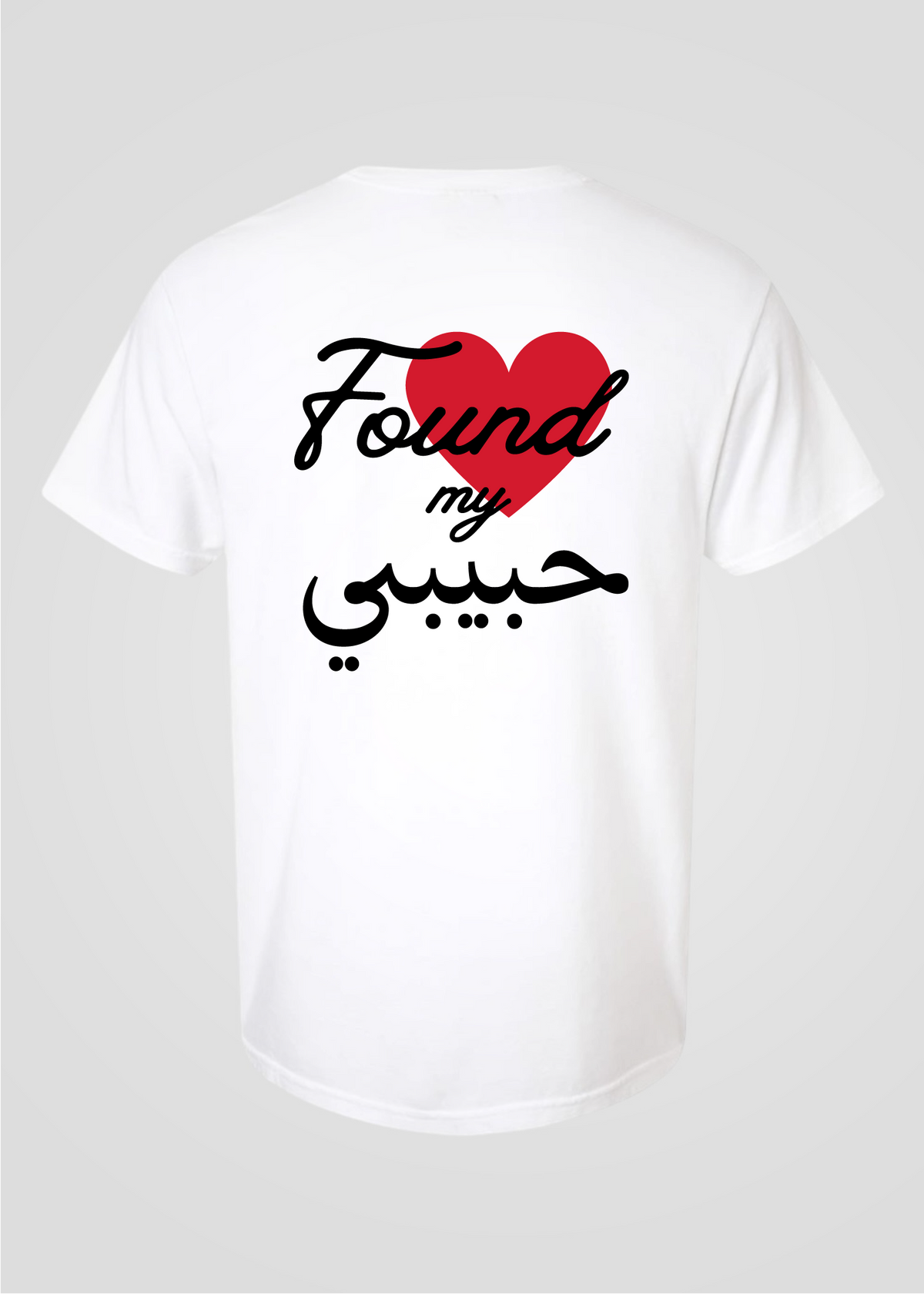 Custom Date: Found My Habibi Tee