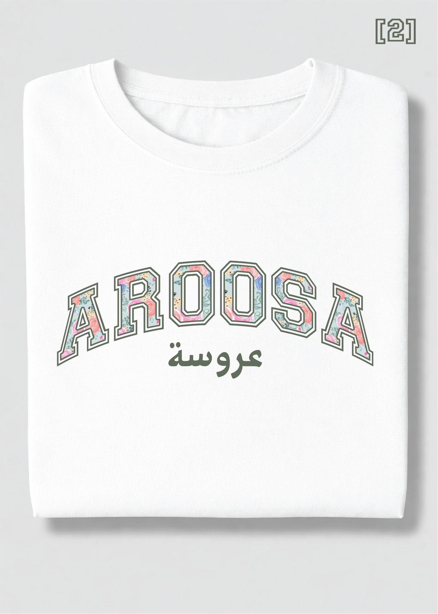 Floral Aroosa Tee