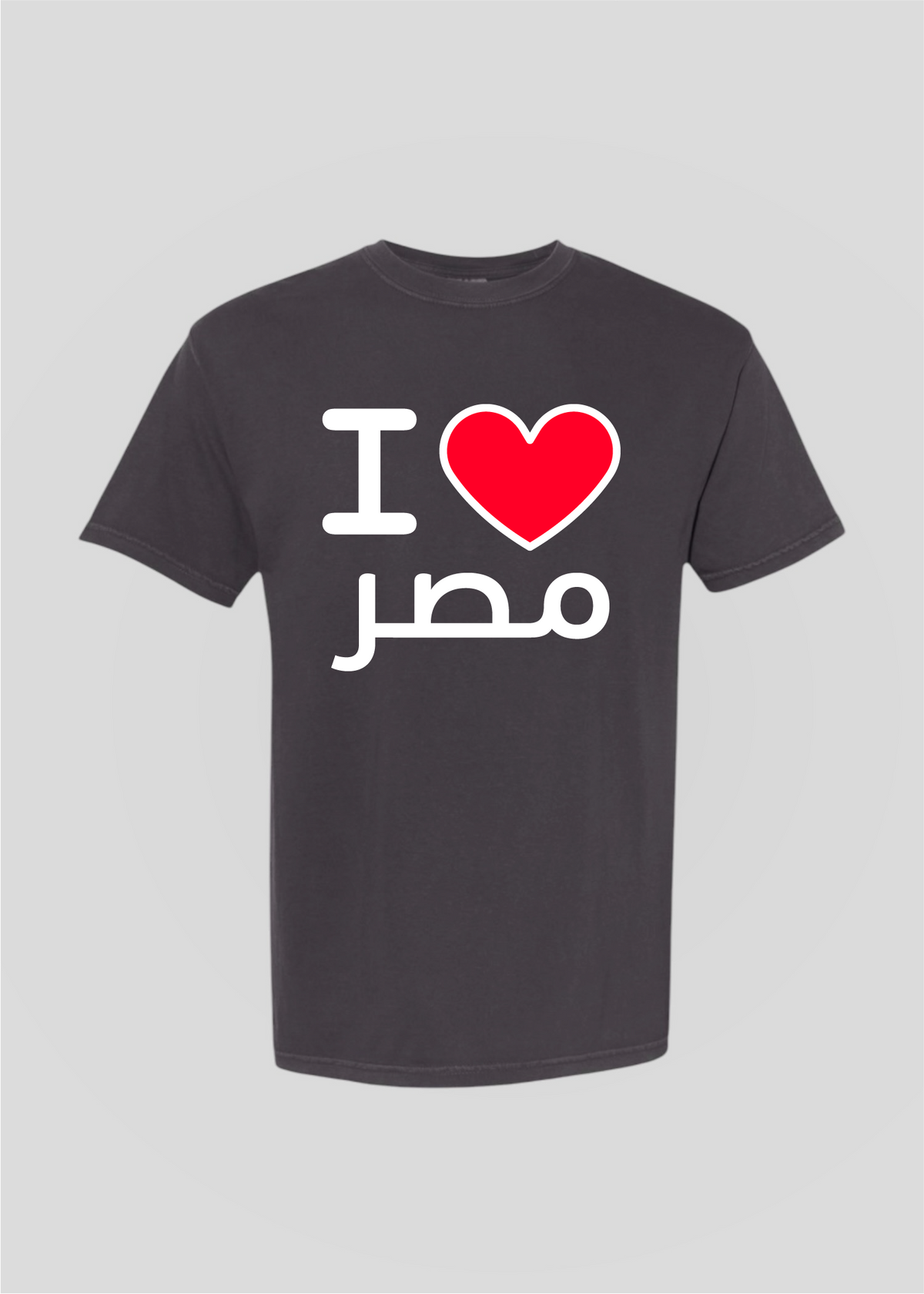 I Heart Masr Tee