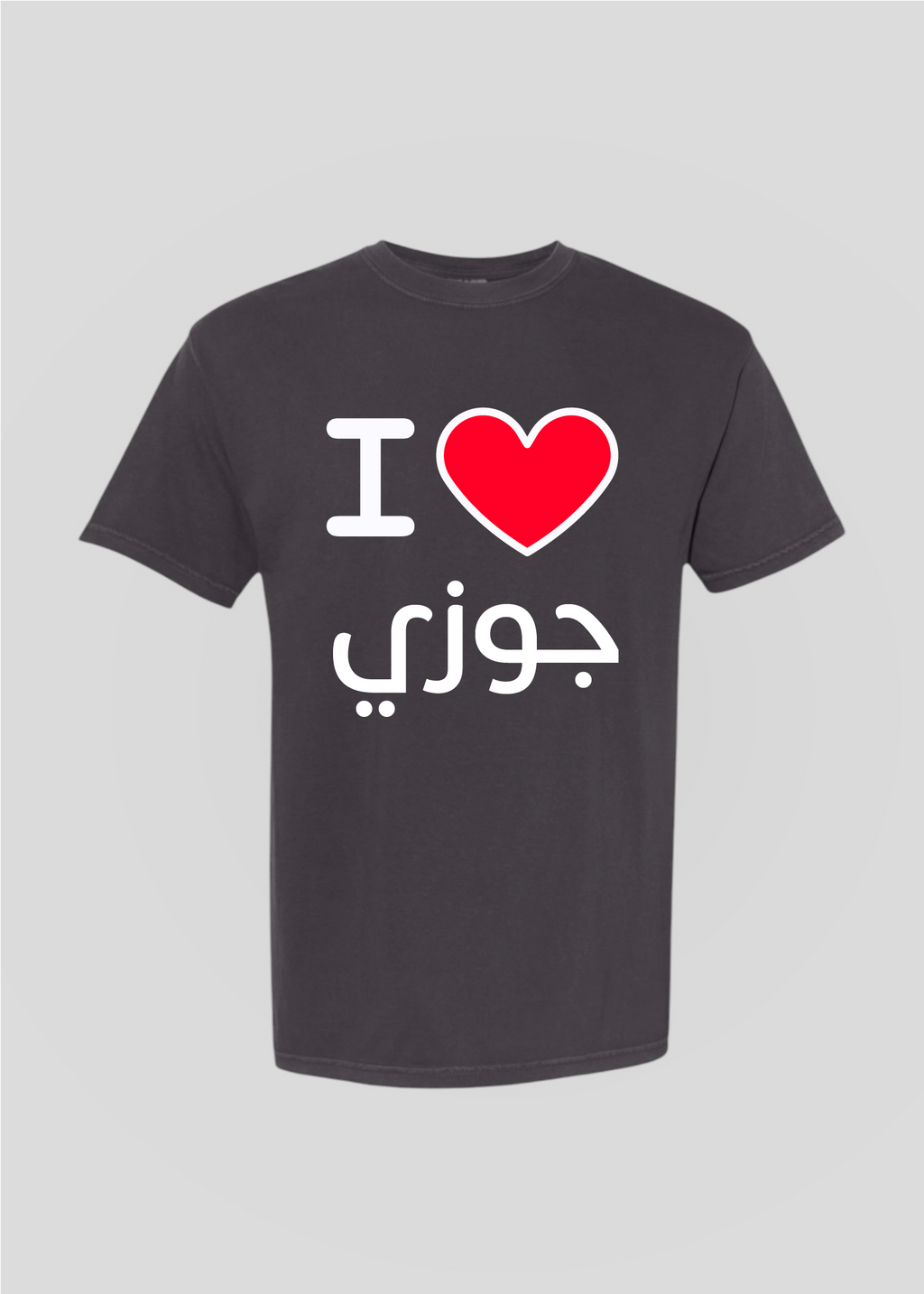 I Heart Gozy Tee