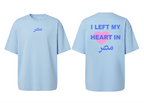 I Left My Heart In Masr Tee