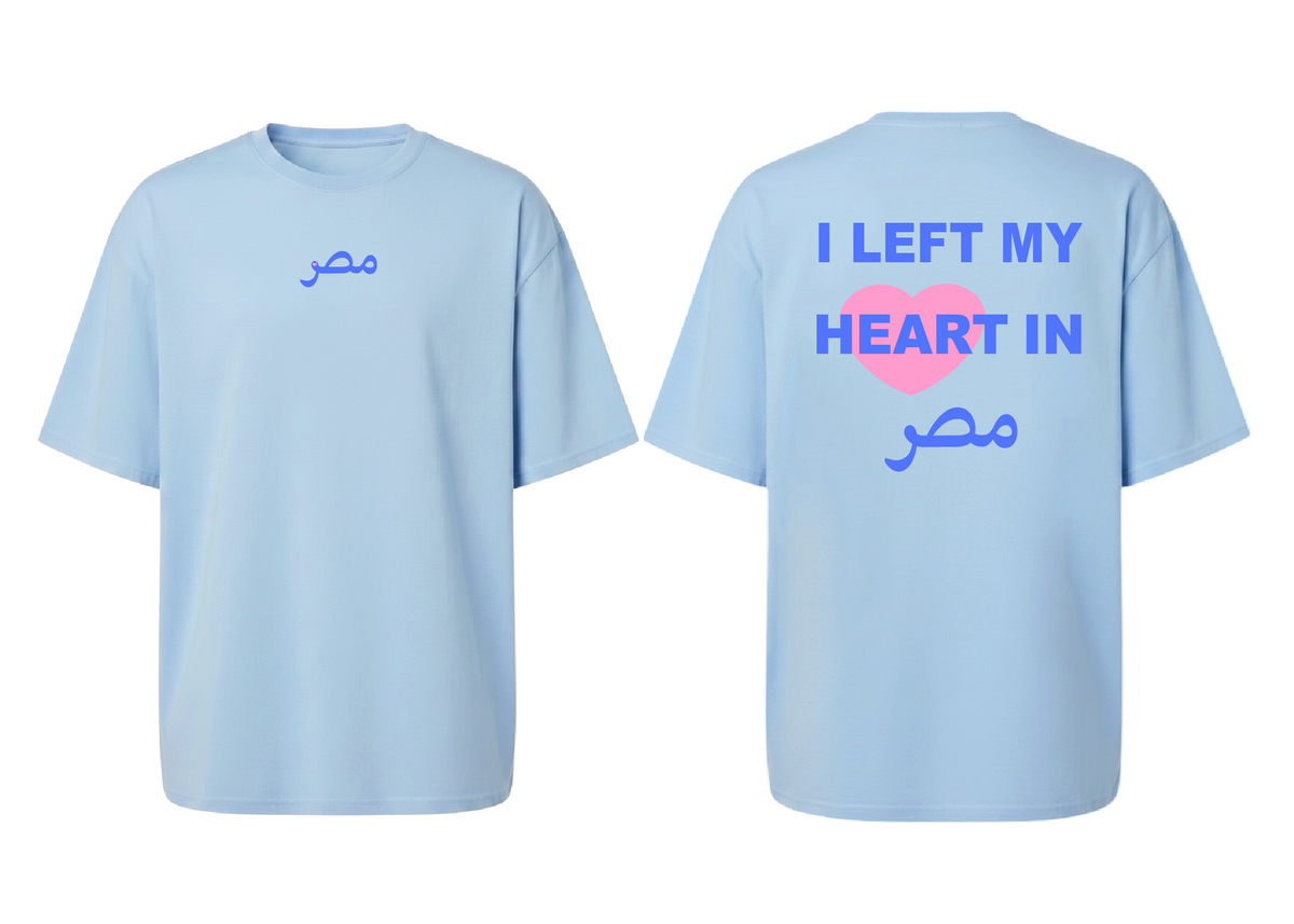 I Left My Heart In Masr Tee