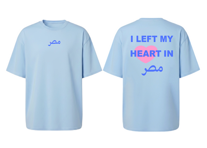 I Left My Heart In Masr Tee