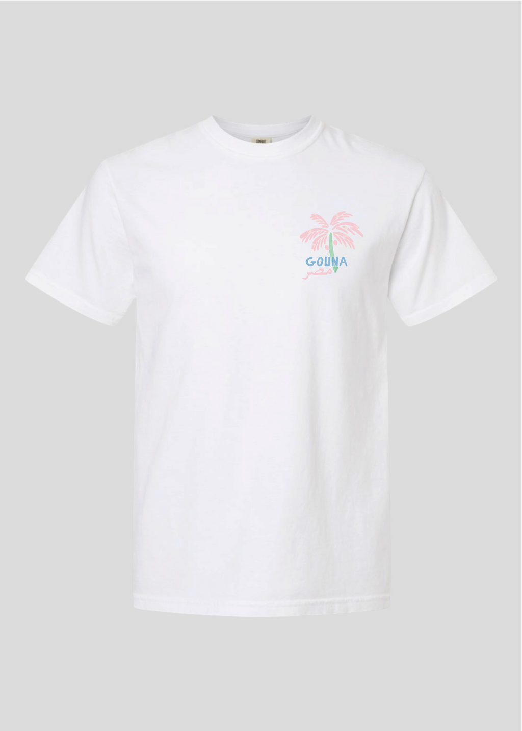 Meet Me at the Beach- Date Palm Egypt Tee