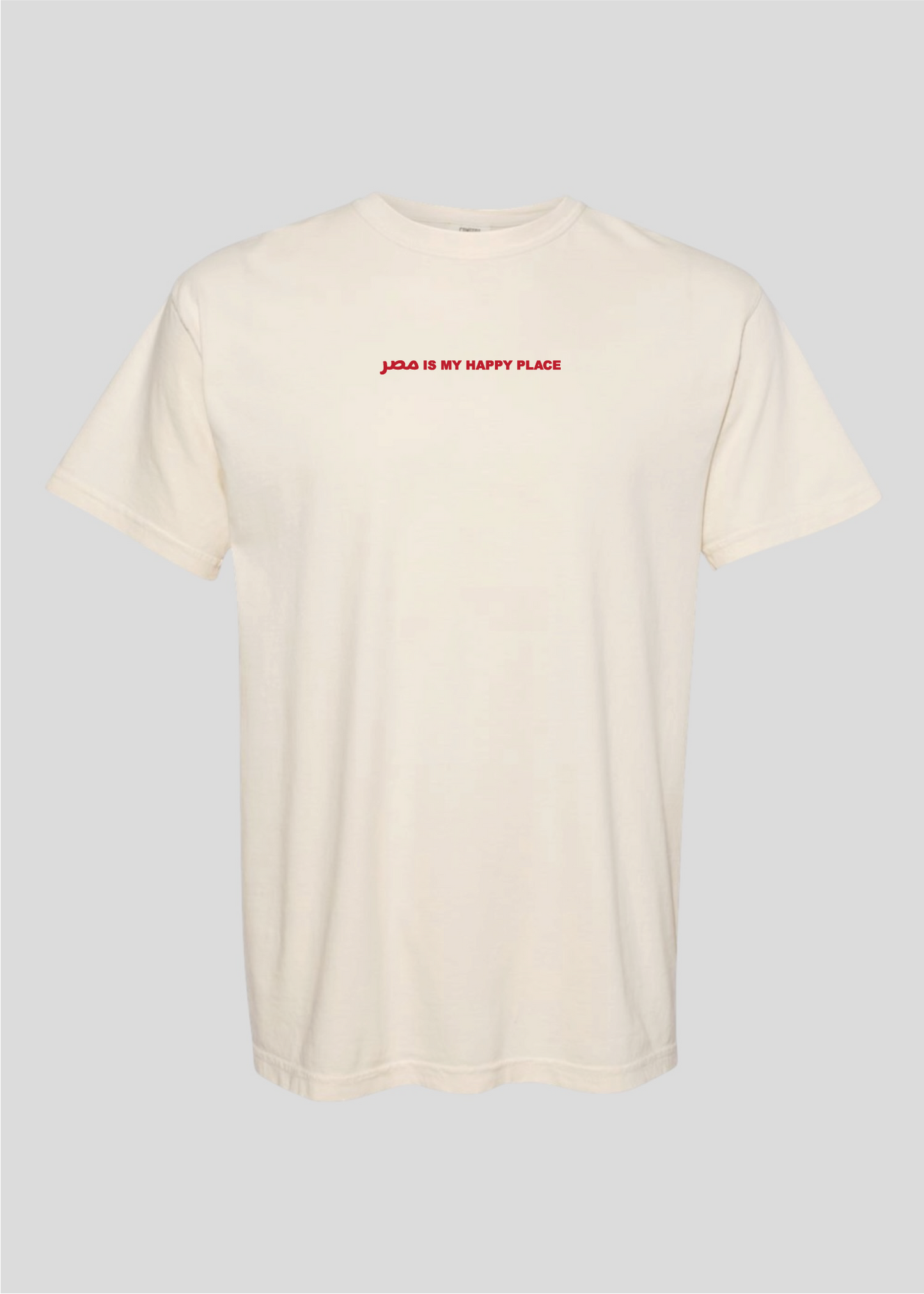Masr is My Happy Place Tee