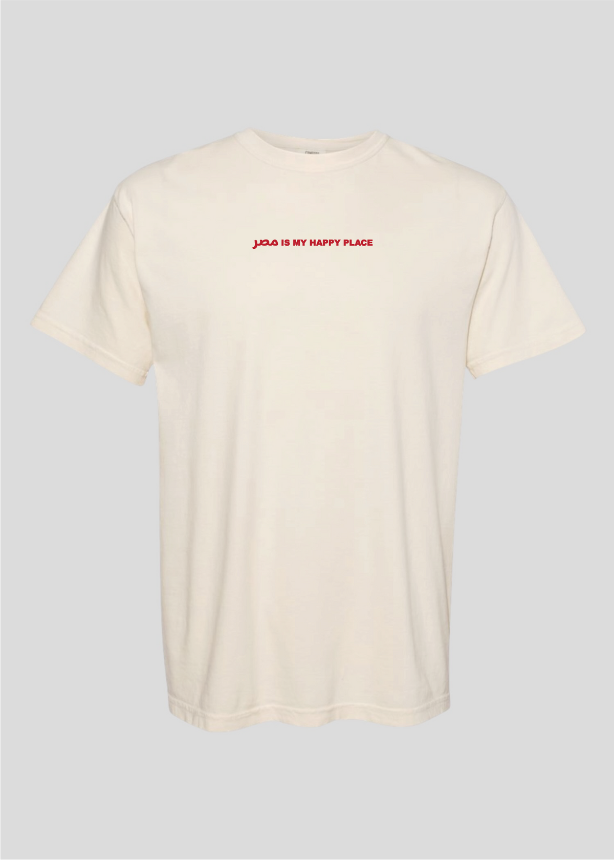 Masr is My Happy Place Tee