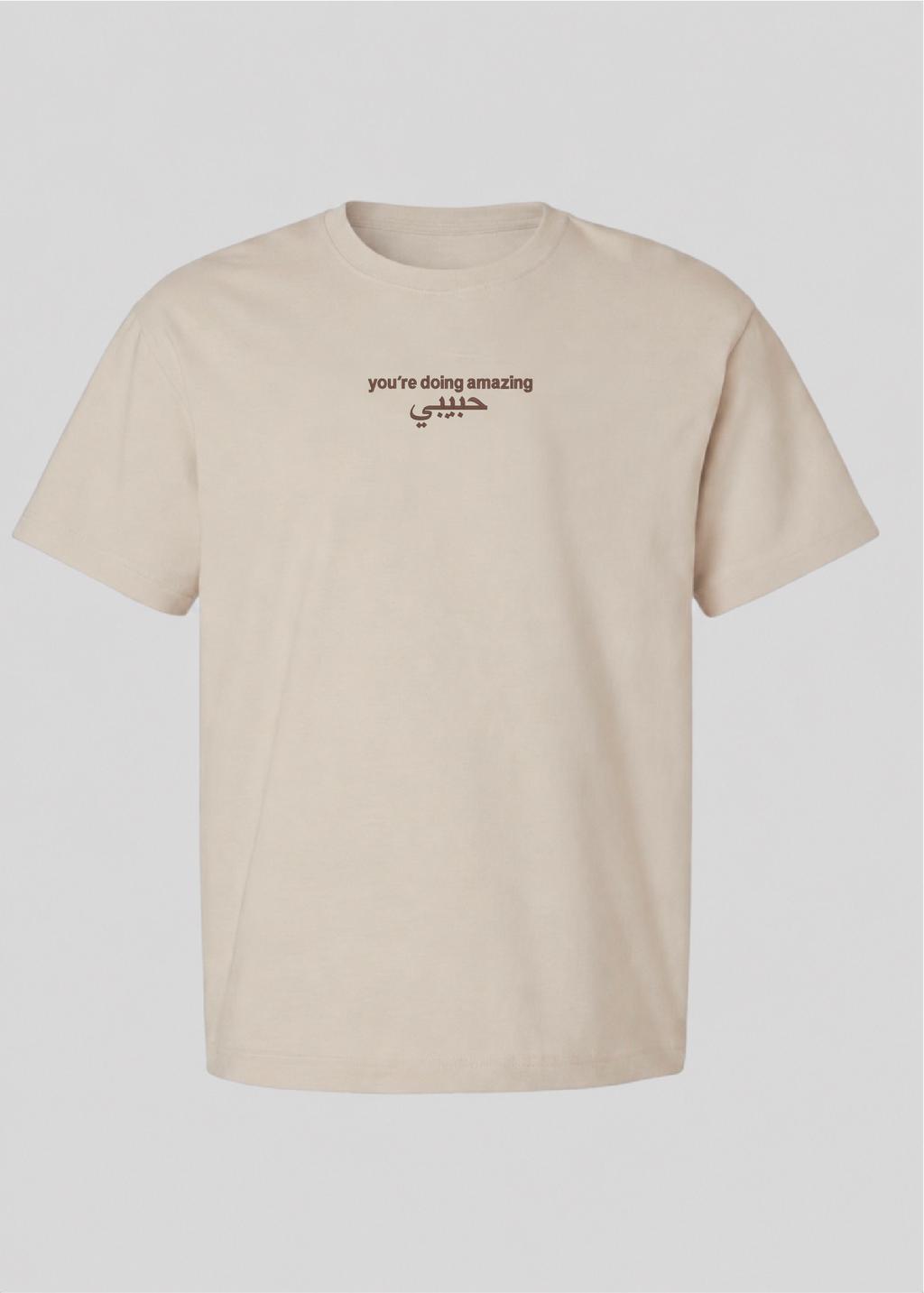 Embroidered You're Doing Amazing Habibi Tee