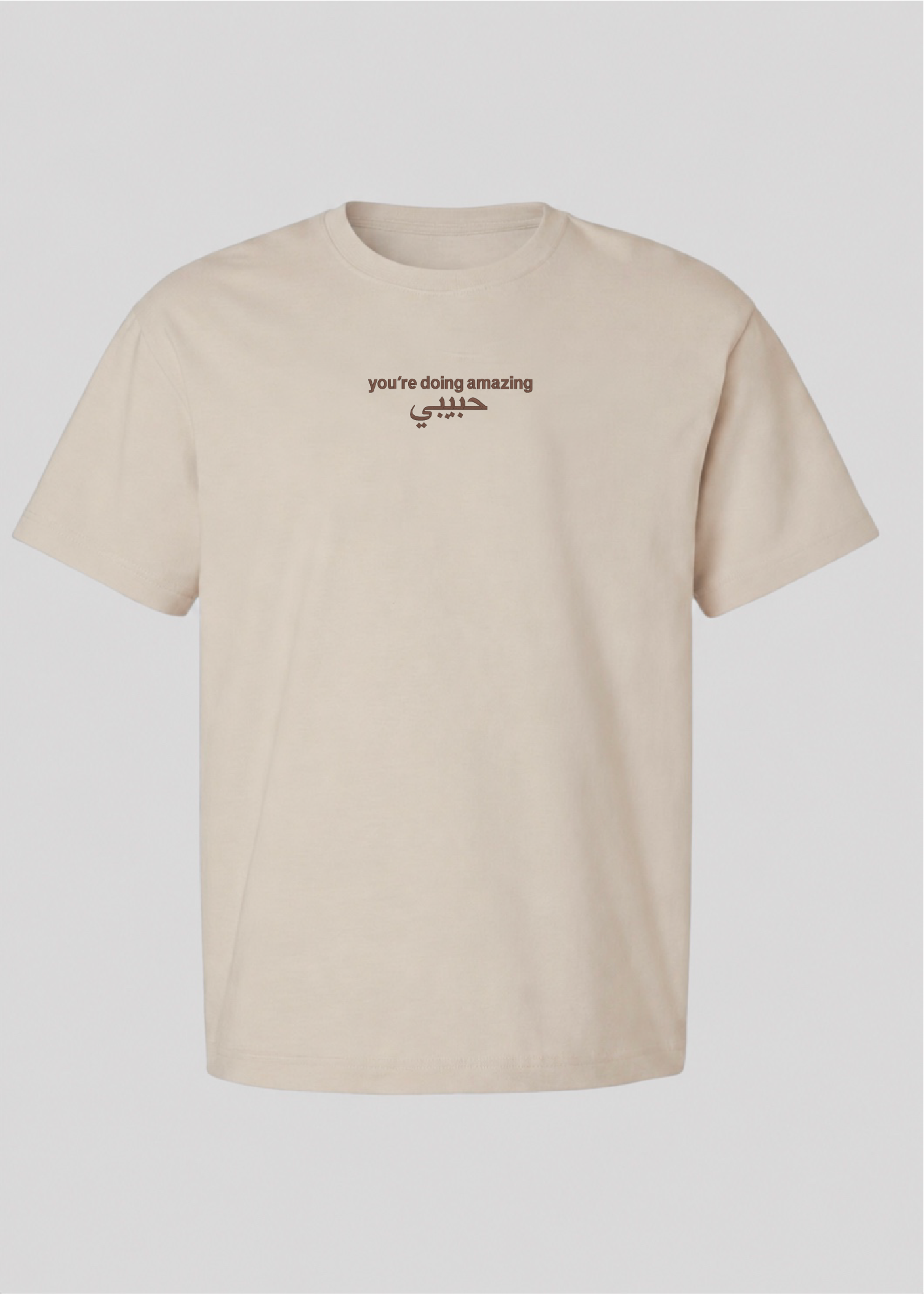 Embroidered You're Doing Amazing Habibi Tee