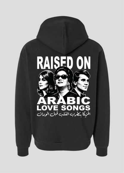 Tarab: Raised on Arabic Love Songs Hoodie