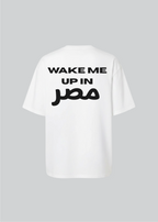 Wake Me Up in Masr Tee