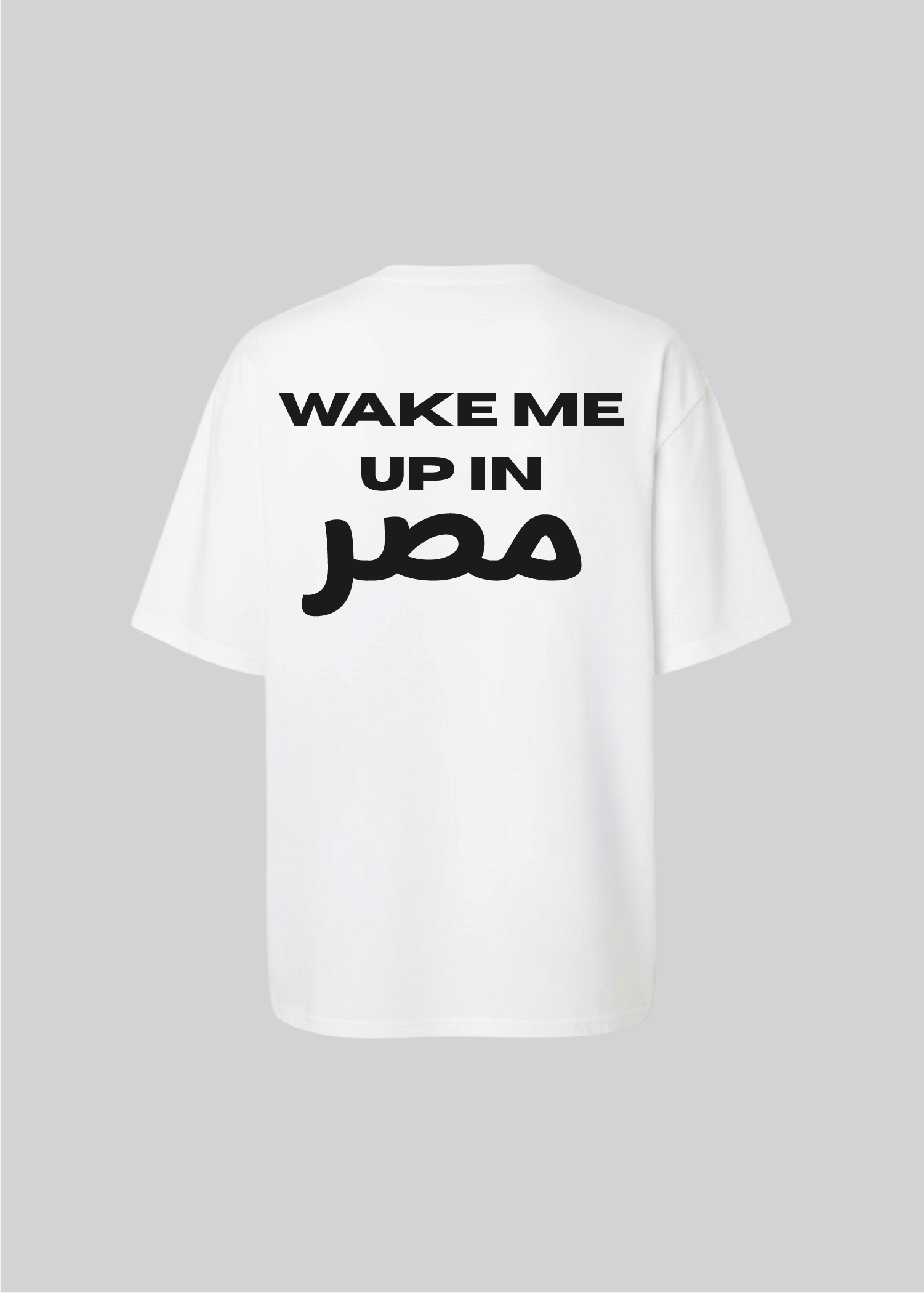 Wake Me Up in Masr Tee