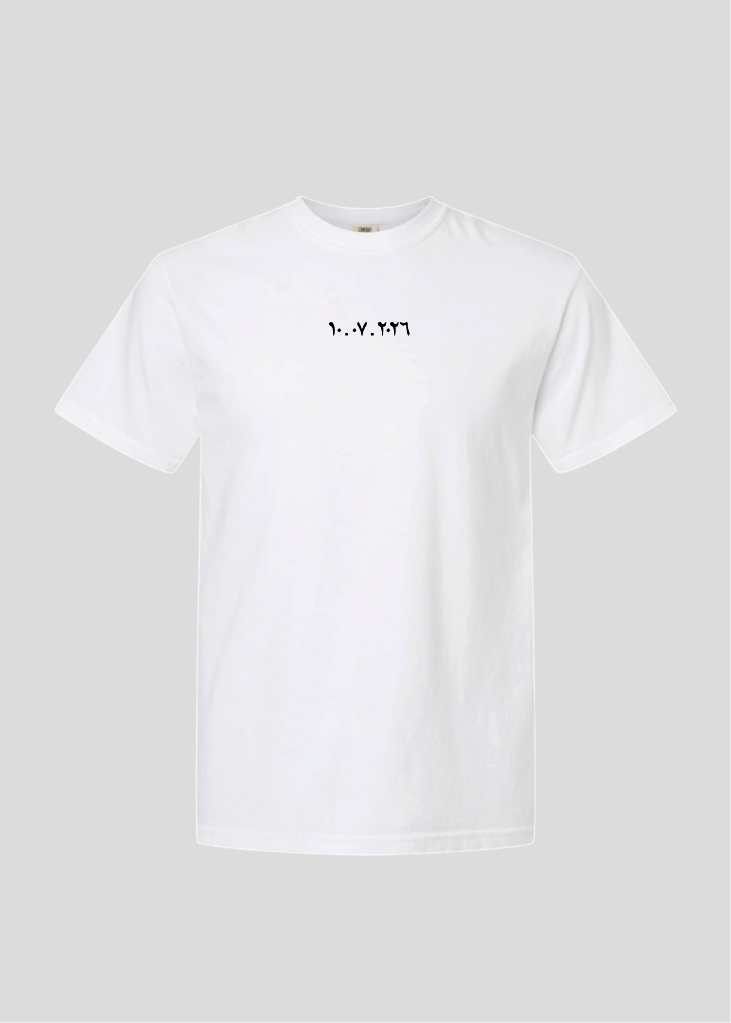 Custom Date: Found My Habibti Tee
