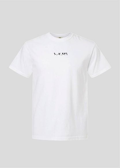 Custom Date: Found My Habibti Tee