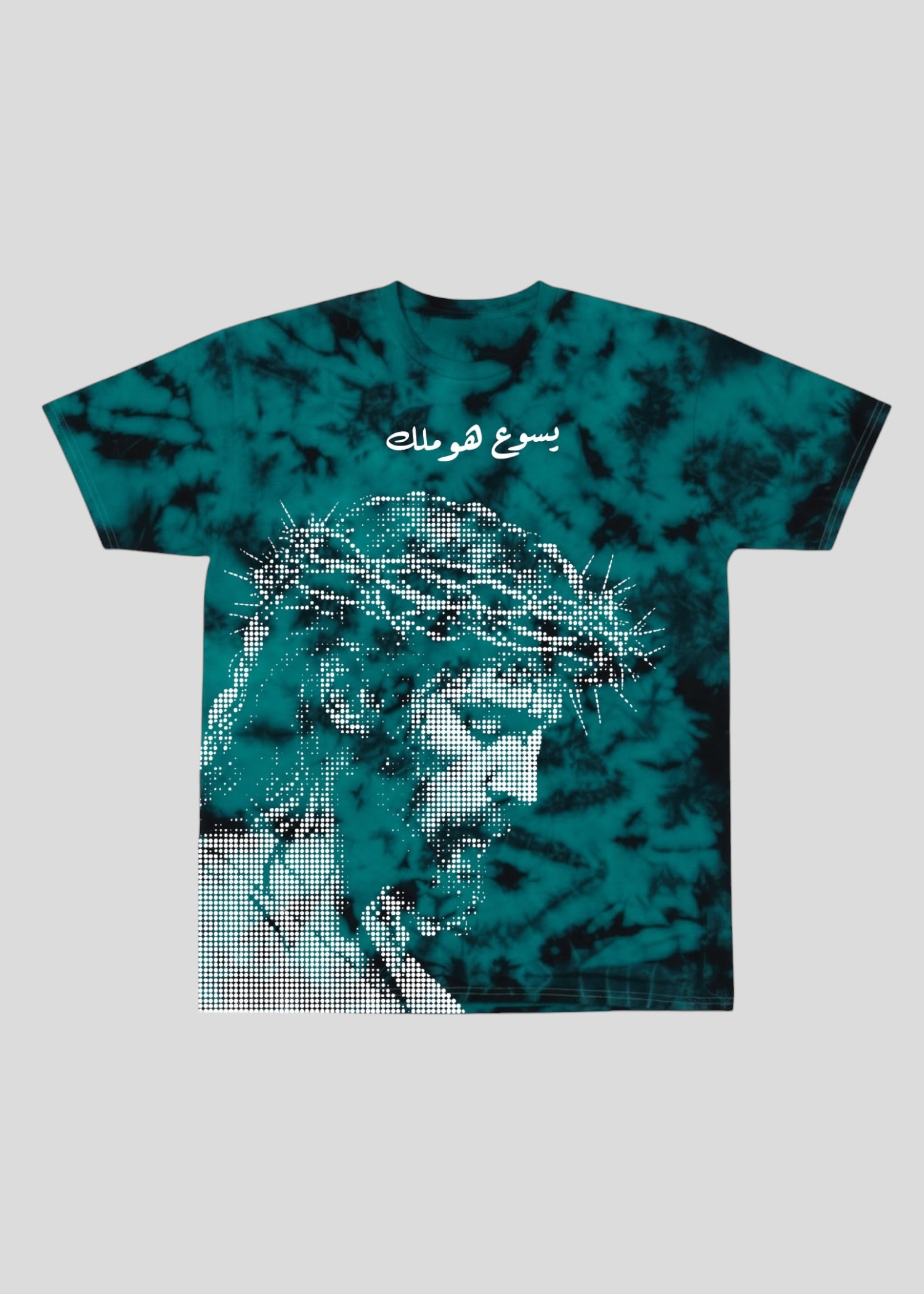 Limited Edition: Yasoo3 Howa Malek [Jesus is King] Tee