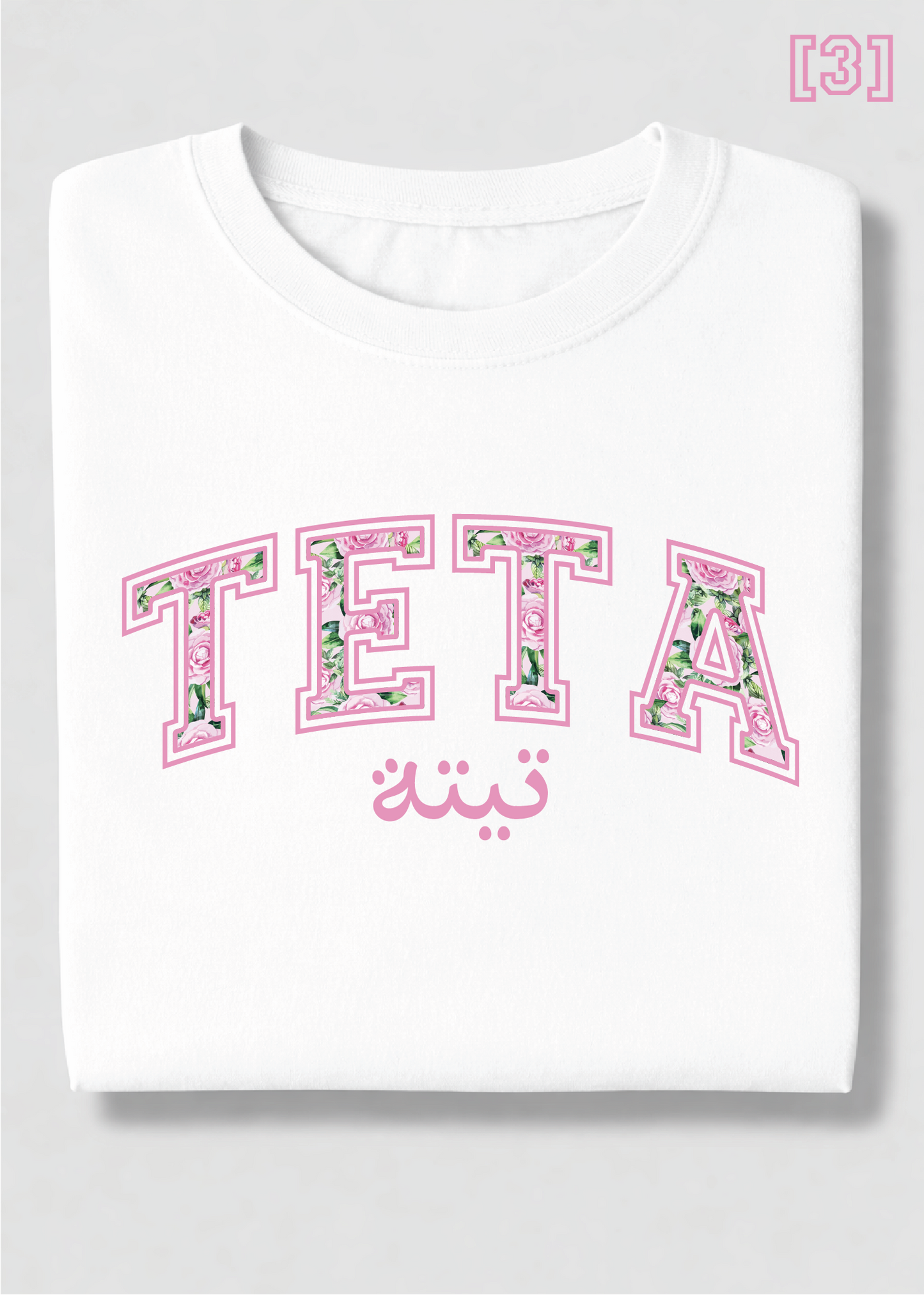 Floral Teta Tee