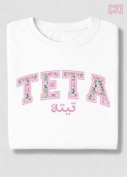 Floral Teta Tee