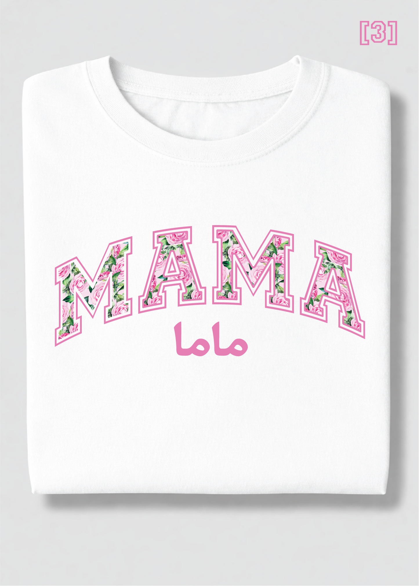 Floral Mama Tee
