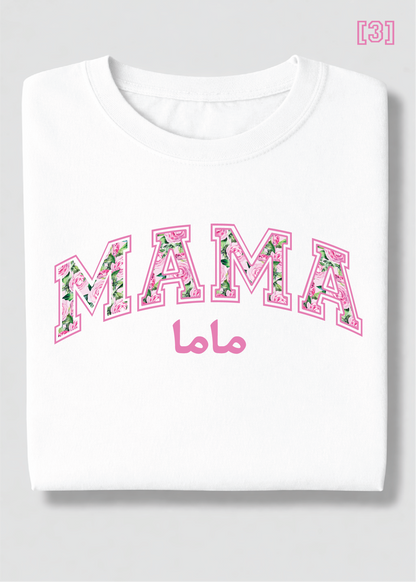 Floral Mama Tee