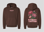 Rabena Tayeb [God is Good-God is Kind] Hoodie