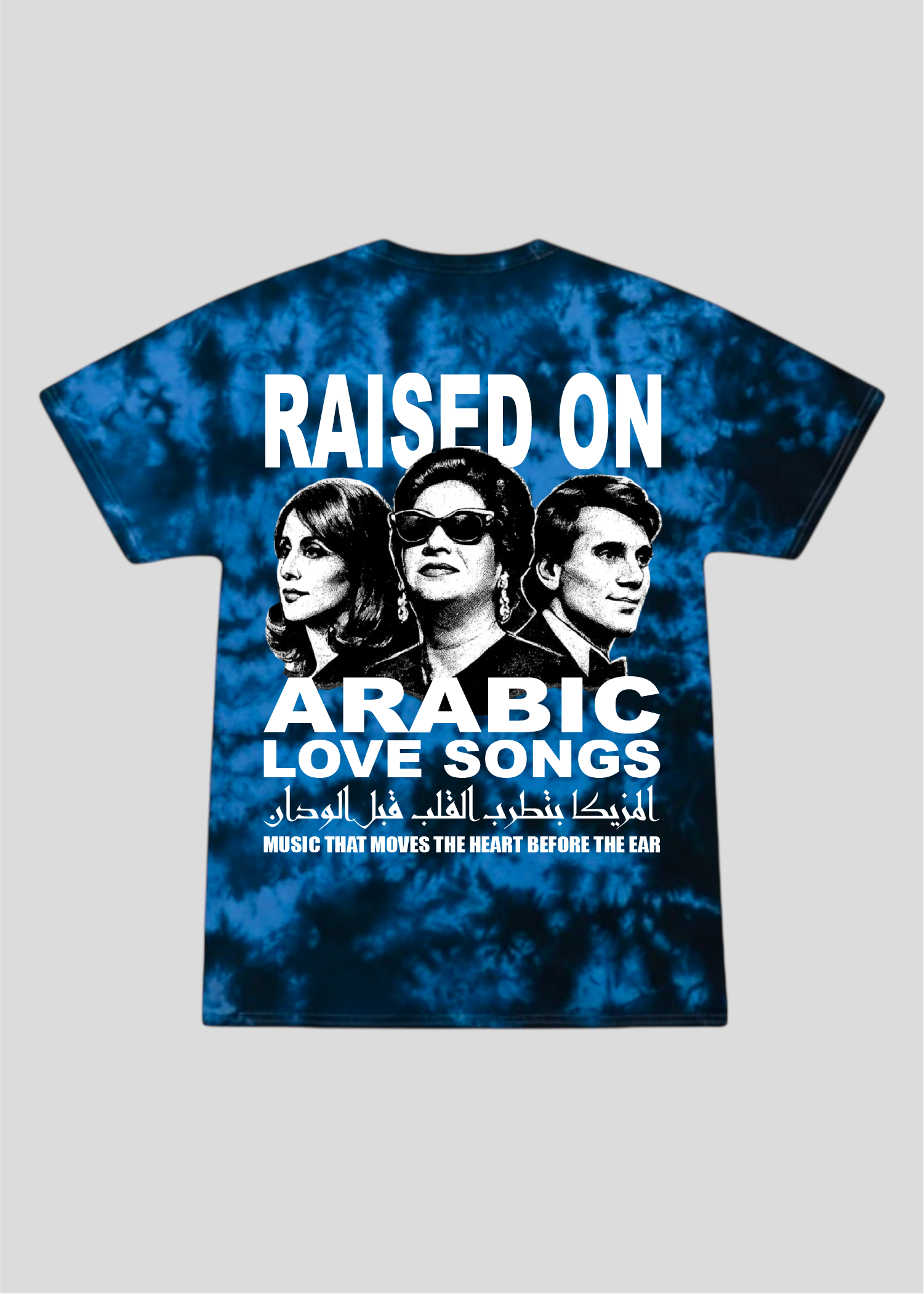 Tarab: Raised on Arabic Love Songs Tee