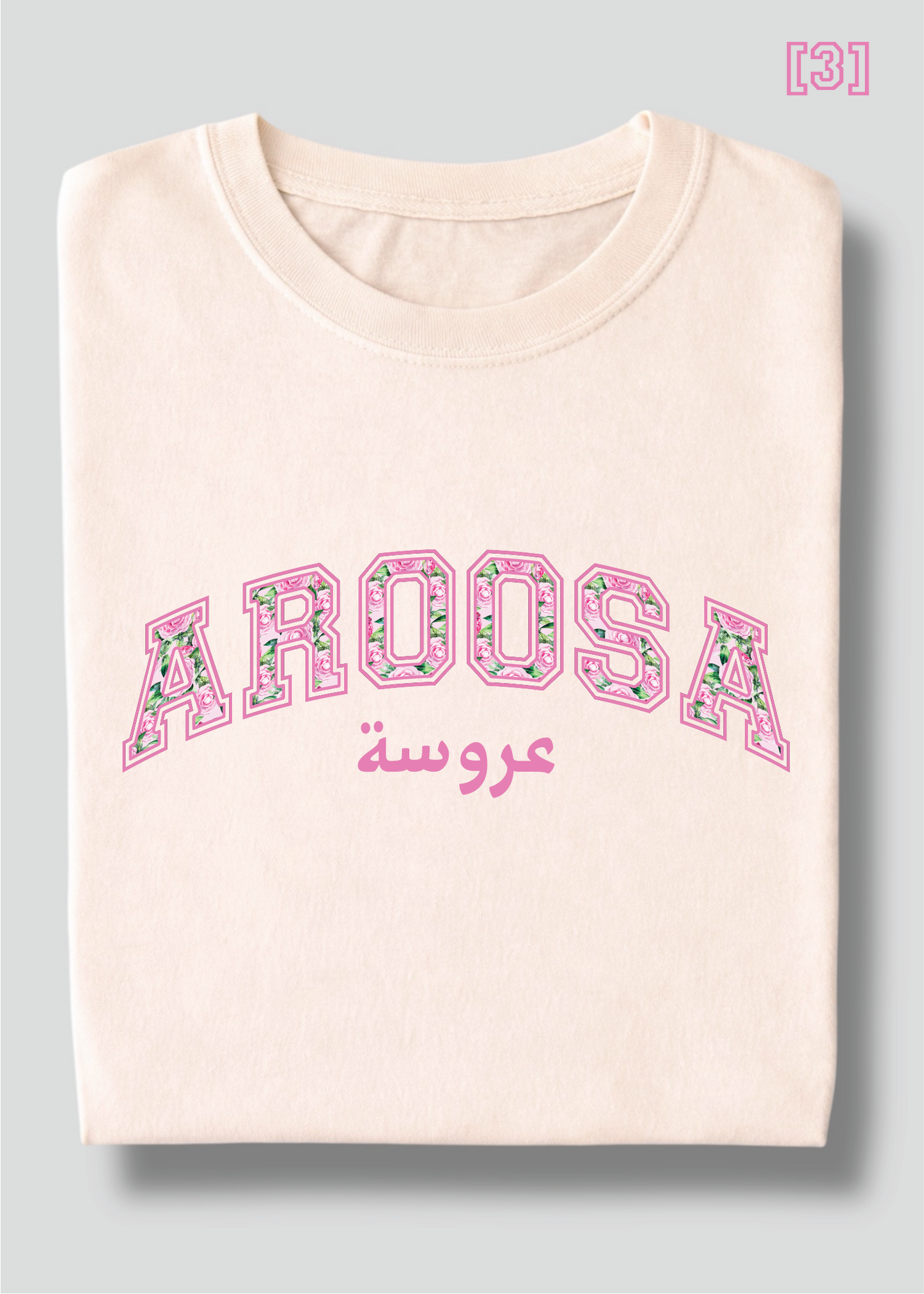 Floral Aroosa Tee