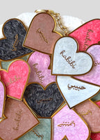 Pearlescent Habibi Heart Keychains