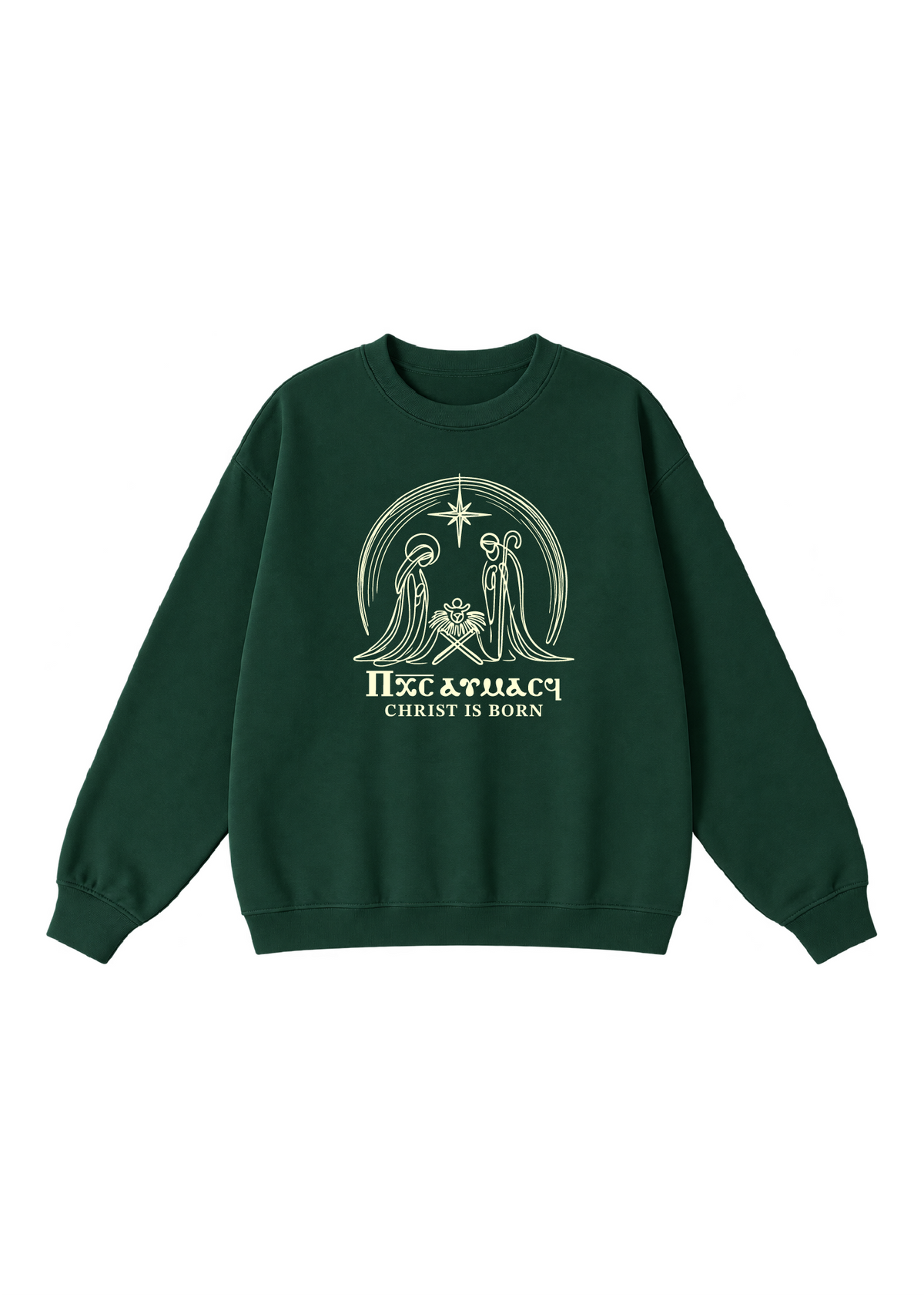 Christ Is Born Nativity Scene Crewneck