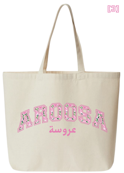 Floral Aroosa Jumbo Tote