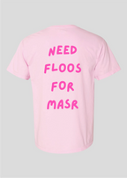 Need Money For Masr Tee