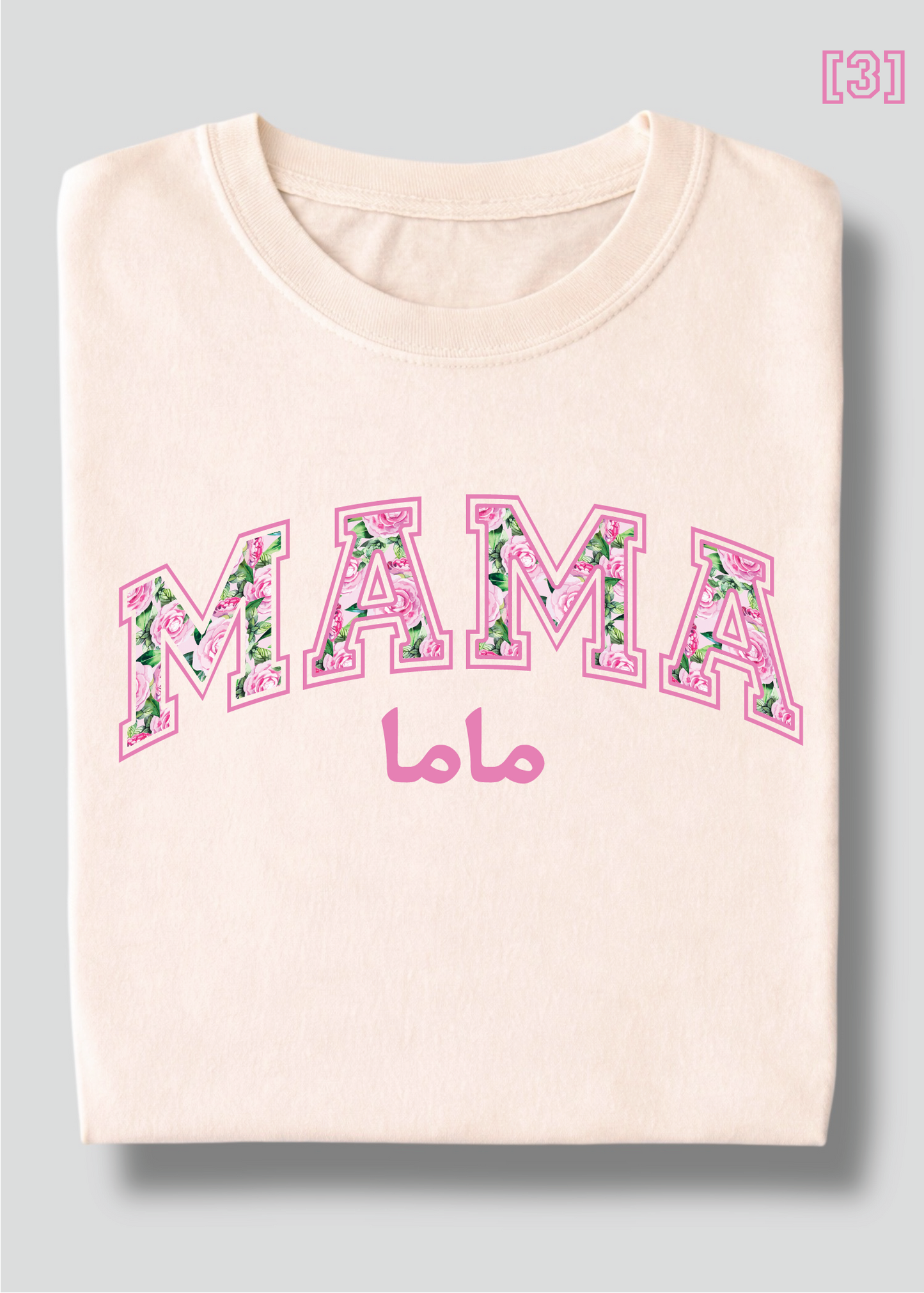 Floral Mama Tee