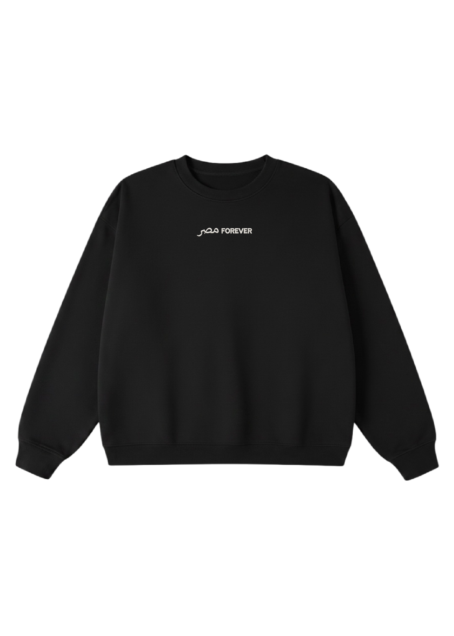 Embroidered Masr Forever Crewneck