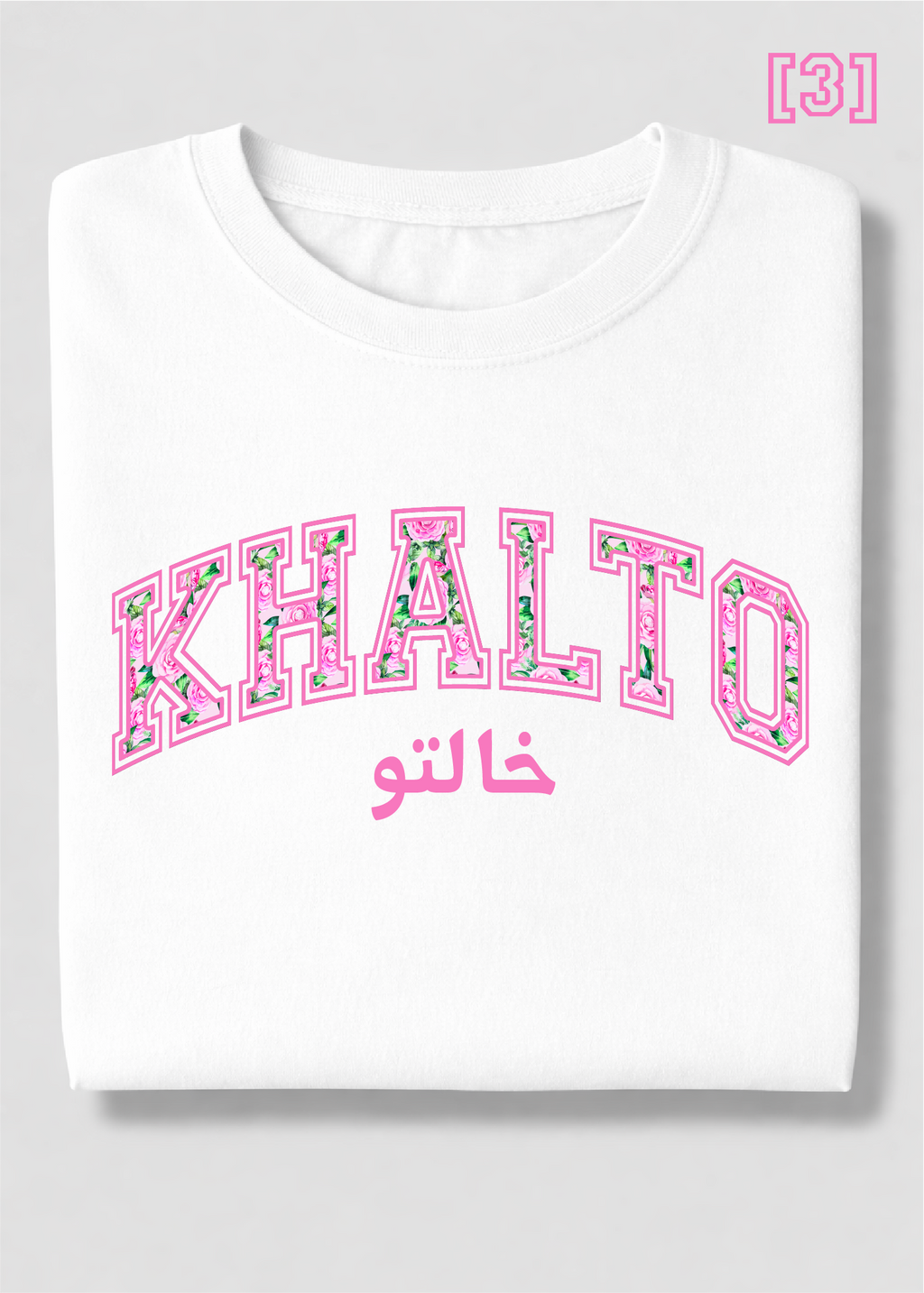 Floral Khalto Tee