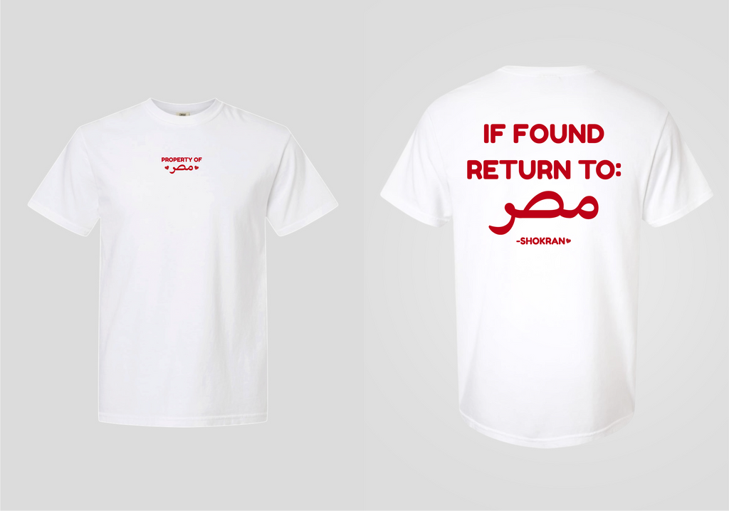 If Found Return to Masr Tee