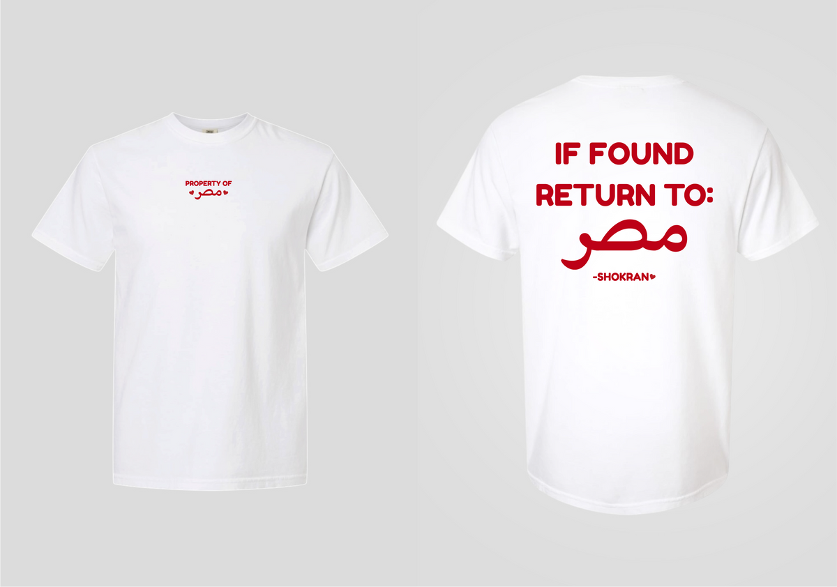 If Found Return to Masr Tee