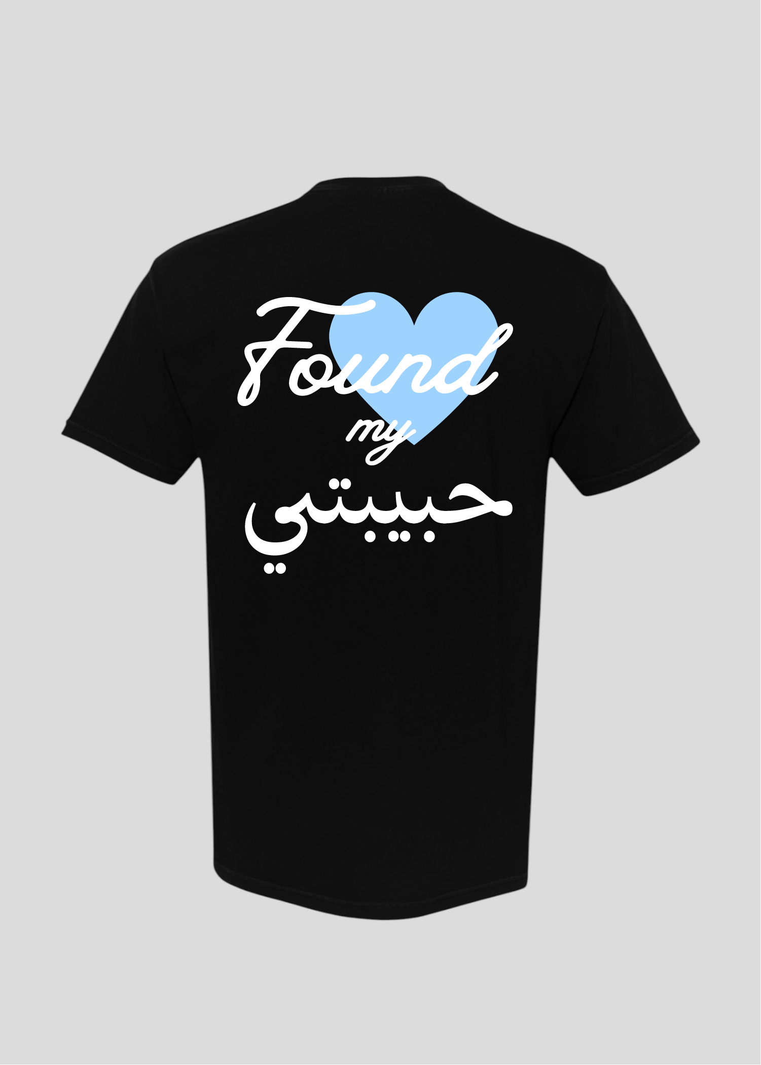 Custom Date: Found My Habibti Tee