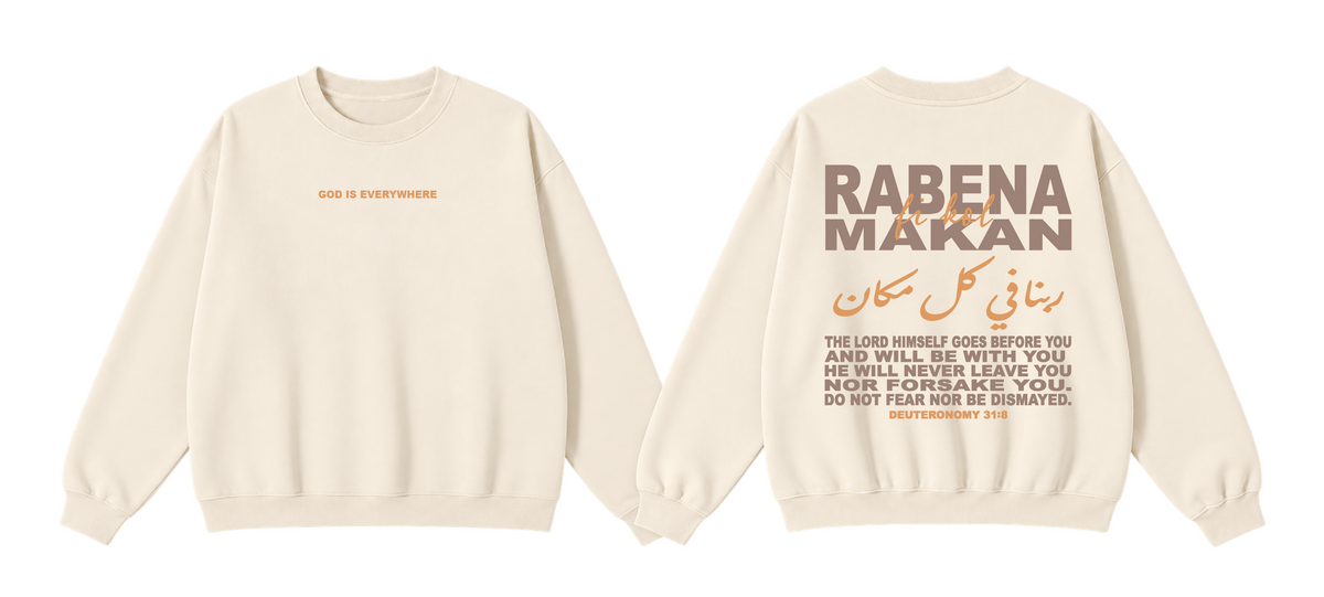 Rabena Fi Kol Makan Crewneck