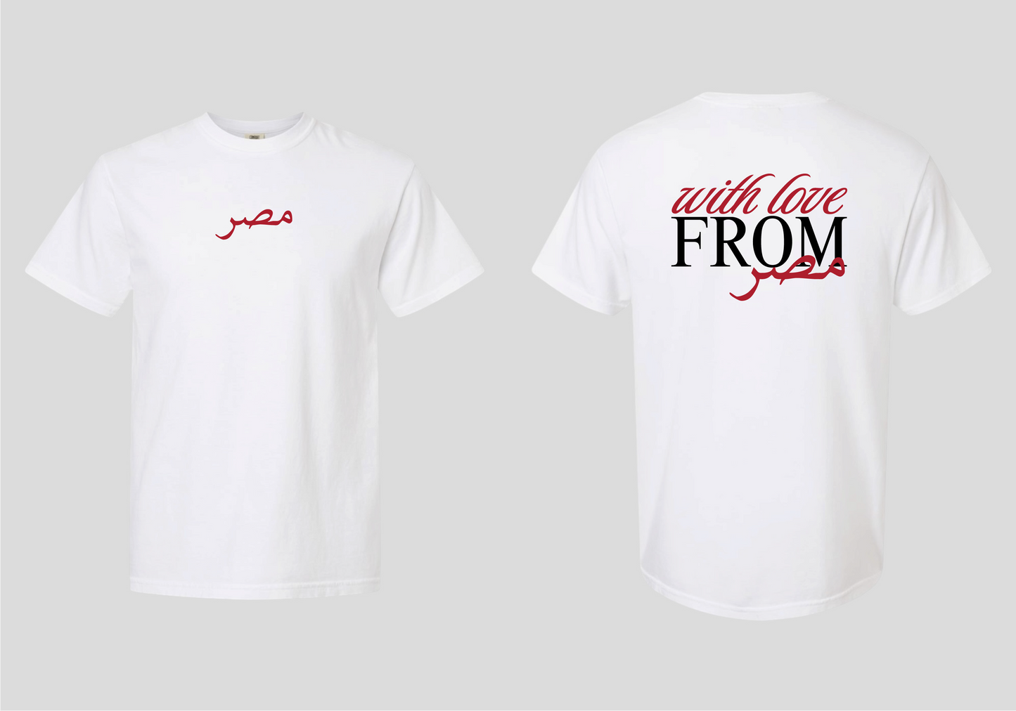 With Love From Masr Tee